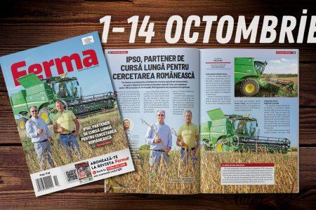 cover revista ferma 1 14 octombrie 2023 copy Citeşte Revista FERMA! Iată cuprinsul ediţiei 1-14 octombrie 2023!