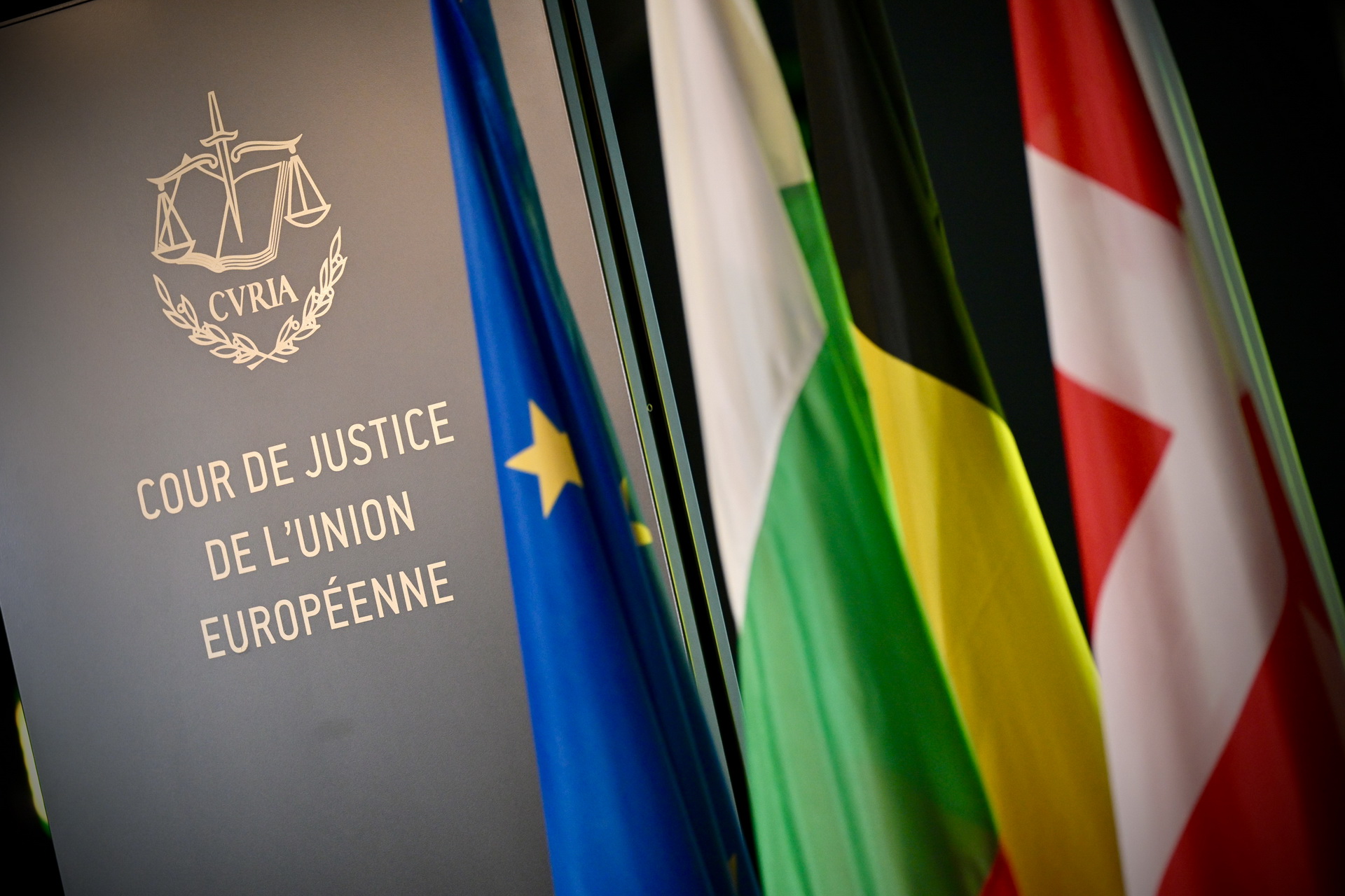 Curtea Europeană de Justiţie
